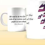 BUCCIARATI ZIPZIP MUG