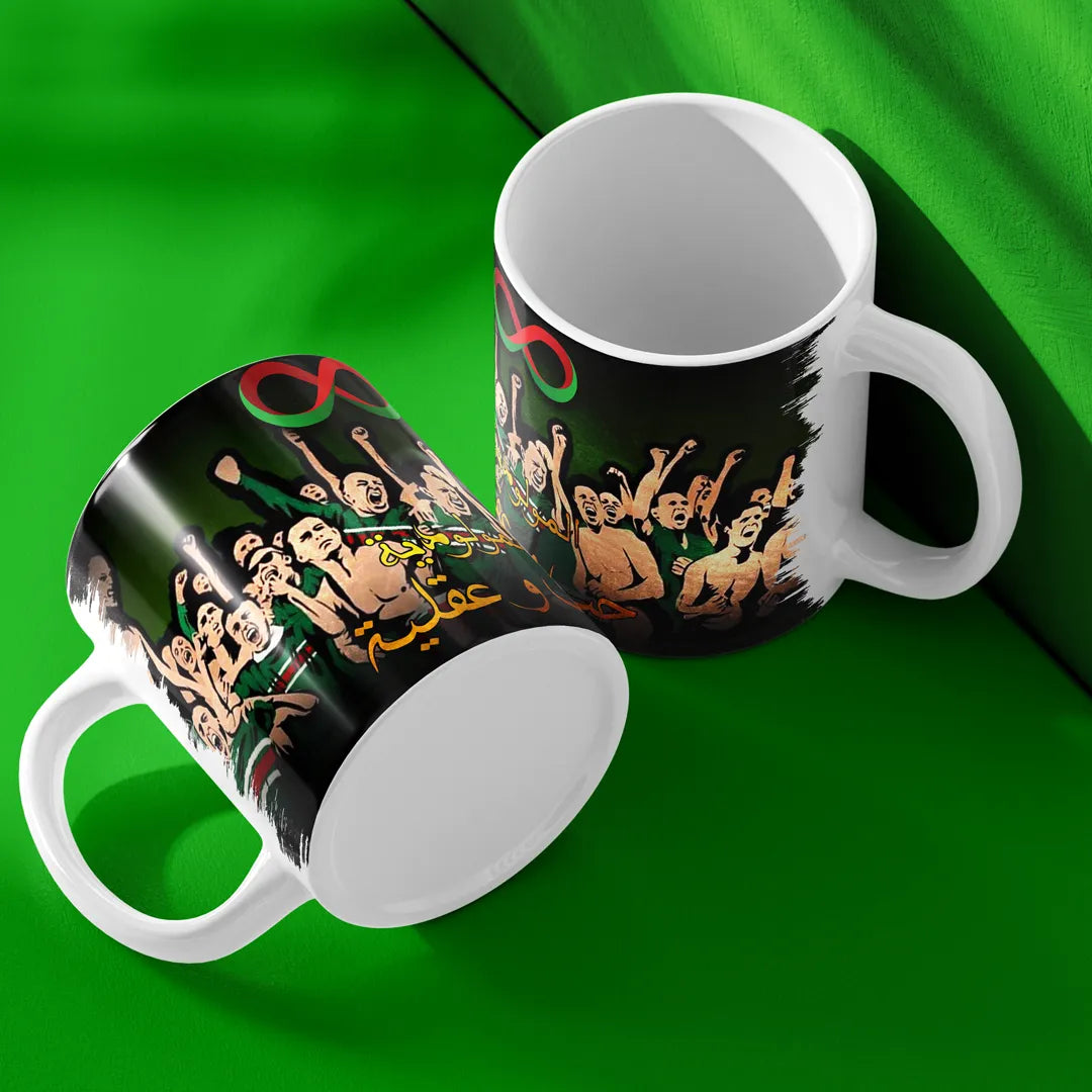 MCA MUG 3
