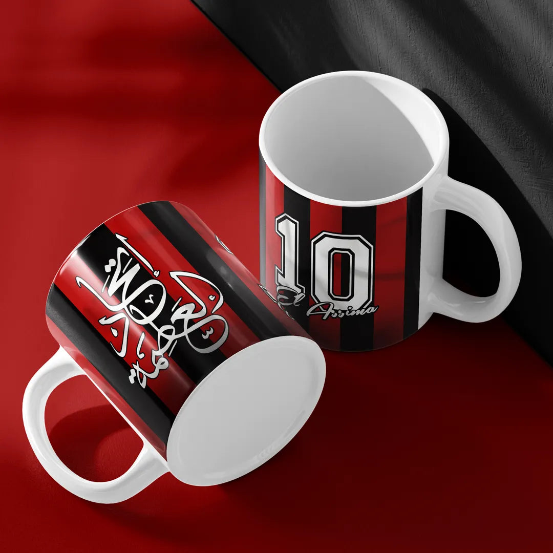 MUG USMA 2